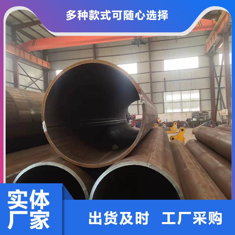 q235b钢管壁厚要求Q355C钢板卷管卷筒品质过关