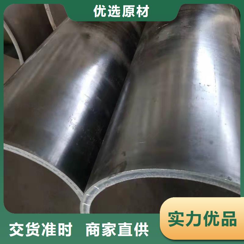 钢板卷管厂家销售