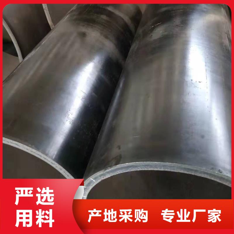 钢板卷管拒绝伪劣产品