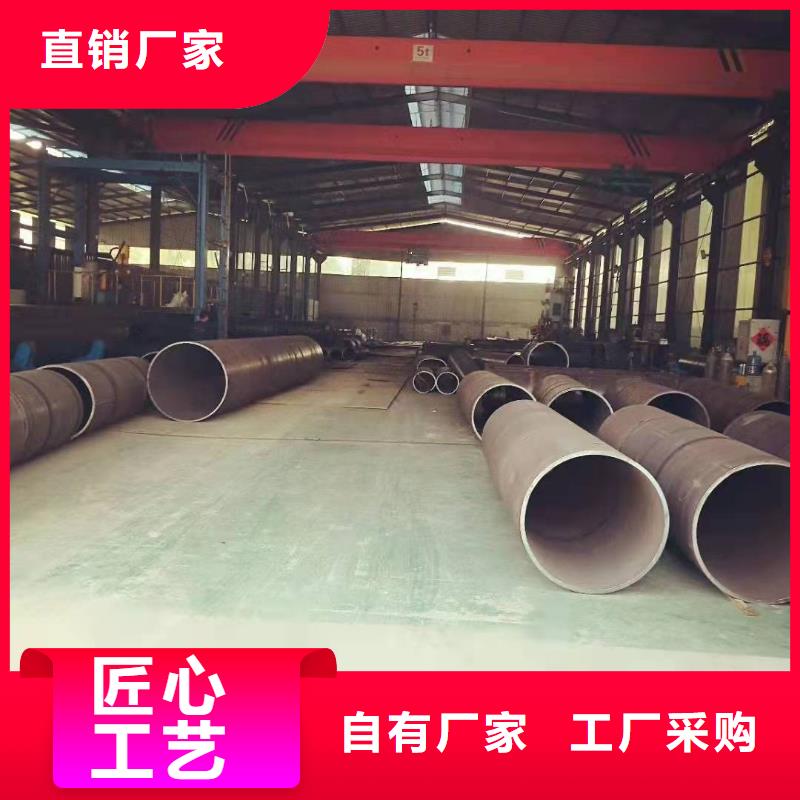 钢板卷管打井无砂管厂家用心做好细节