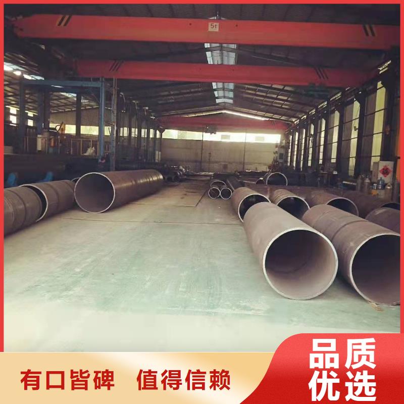 钢板卷管厂家质量过硬