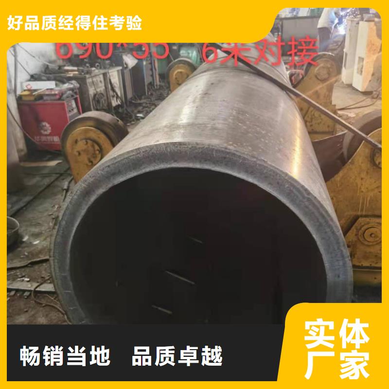 钢板卷管服务始终如一