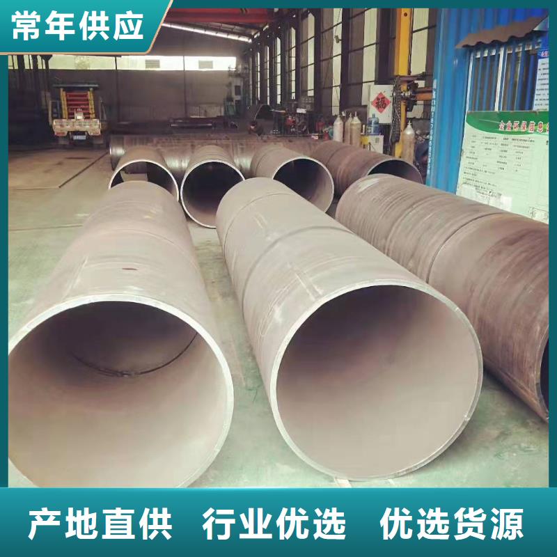 钢板卷筒怎么算周长防腐钢管桩厂家