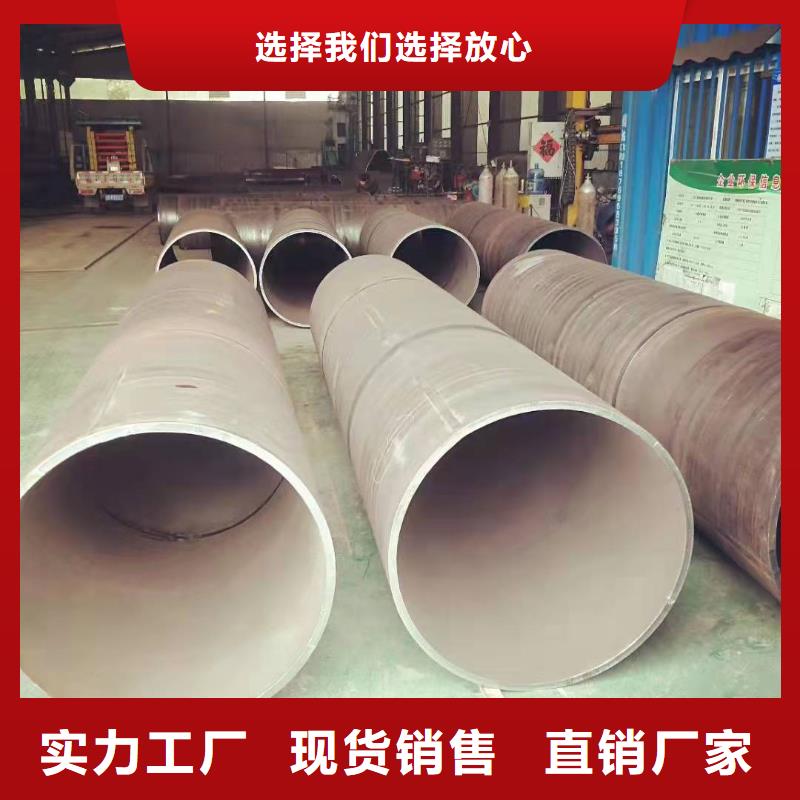 滤水管厂家视频-滤水管厂家(山特)覆盖地域福建省龙岩市漳平|连城|南平|莆田|三明|宁德