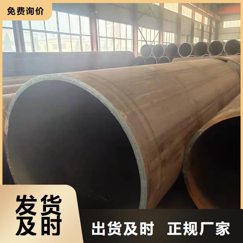 钢板卷管库存充足