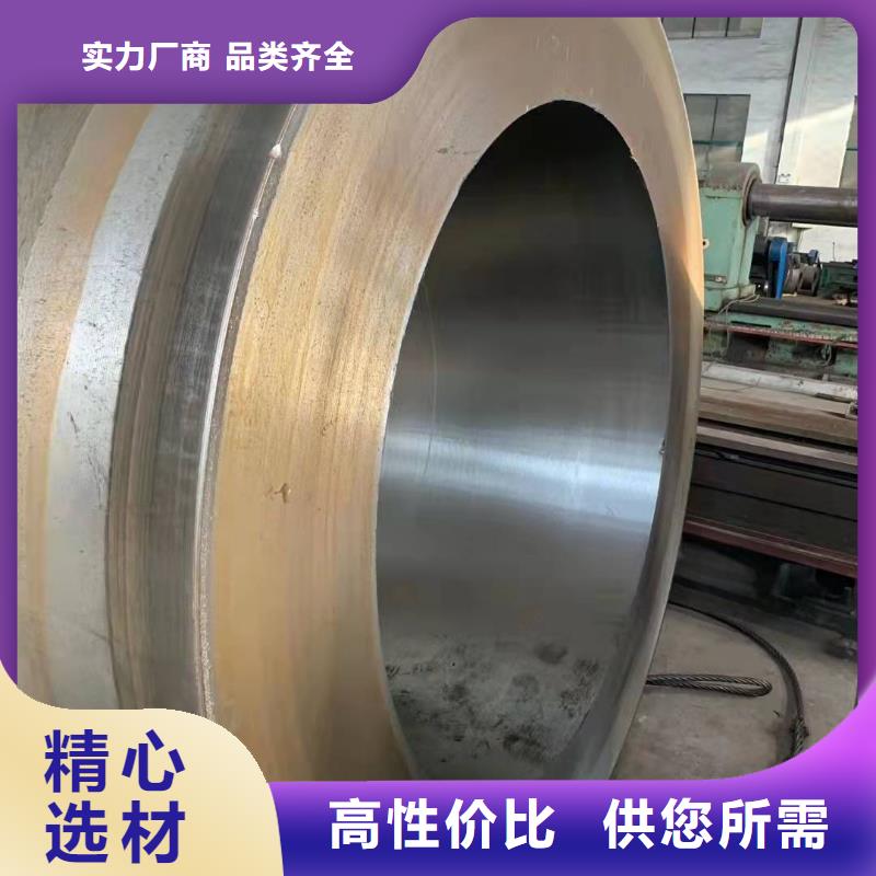 钢板卷筒怎么算周长防腐钢管桩厂家