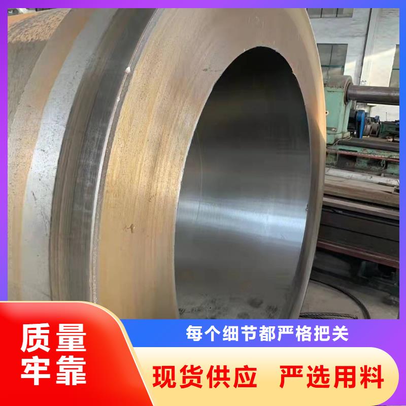 钢板卷管性价比高