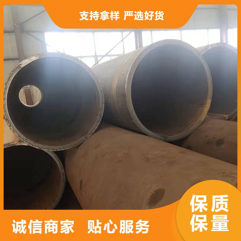 滤水管厂家视频-衡阳市滤水管厂家-本土可服务区域石鼓|耒阳|永州|邵阳|郴州|张家界|株洲