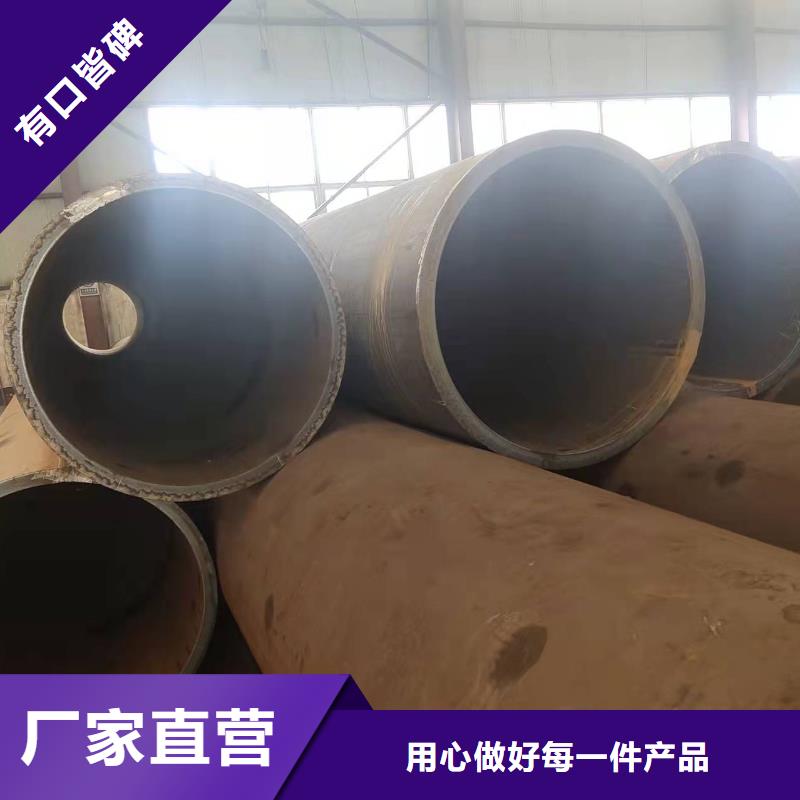 钢板卷管性价比高