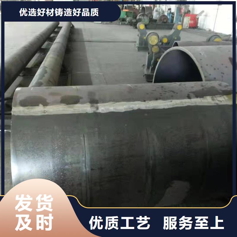 钢板卷管优质工艺