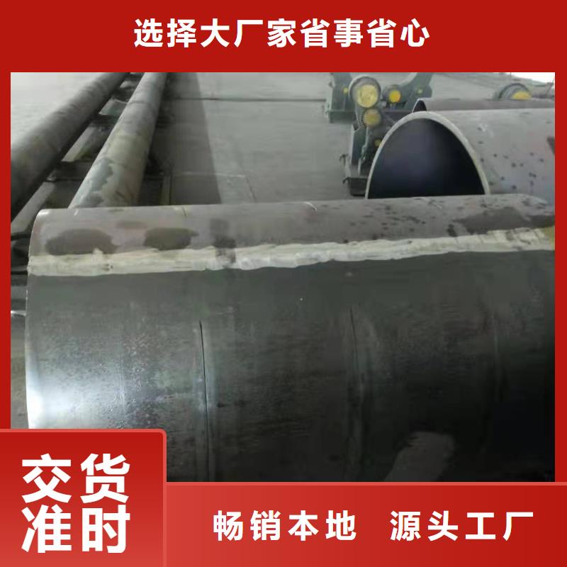 钢板卷筒怎么算周长防腐钢管桩厂家