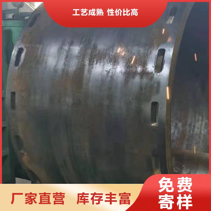  钢板卷管厂家质量过硬