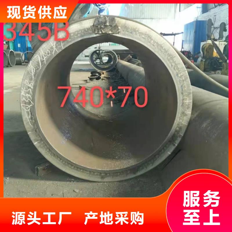 电动卷管机安装钢管与阀门连接方式择优