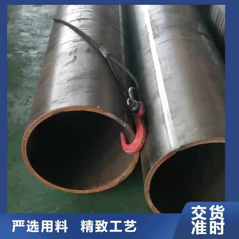 无缝钢管用心做好每一件产品