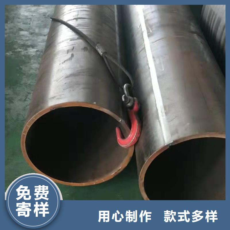  无缝钢管好产品价格低
