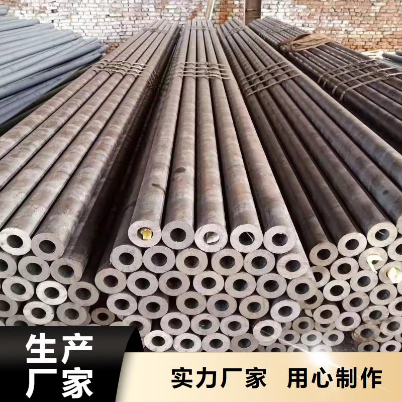 无缝钢管 【滤水管厂家】生产安装-山特金属制品(黔西南市分公司)|覆盖地域册亨|安龙|黔东南|铜仁|黔南|毕节|贵阳