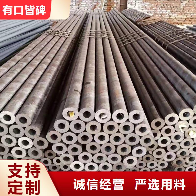 无缝钢管的规格及壁厚16锰无缝钢管用什么氩弧焊丝解决方案