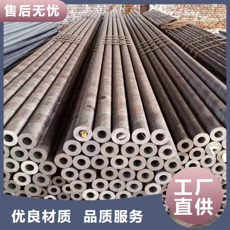 无缝钢管一致好评产品