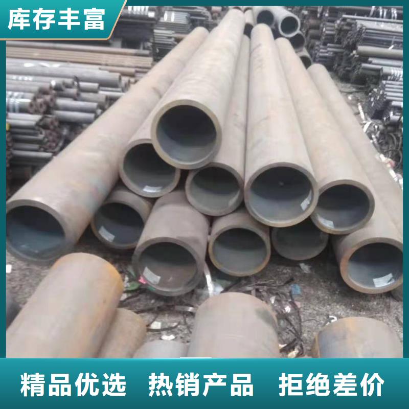 无缝钢管多家仓库发货