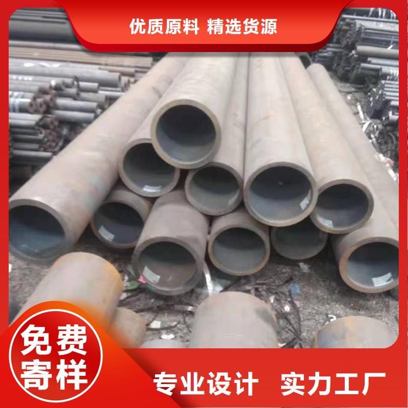 无缝钢管品质可靠