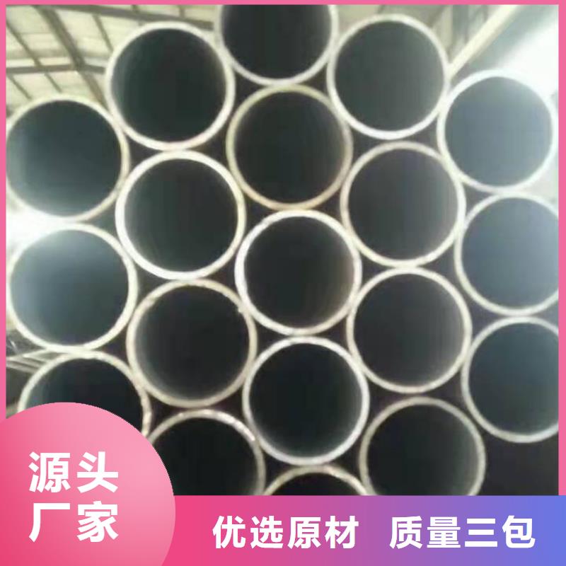无缝钢管生产型