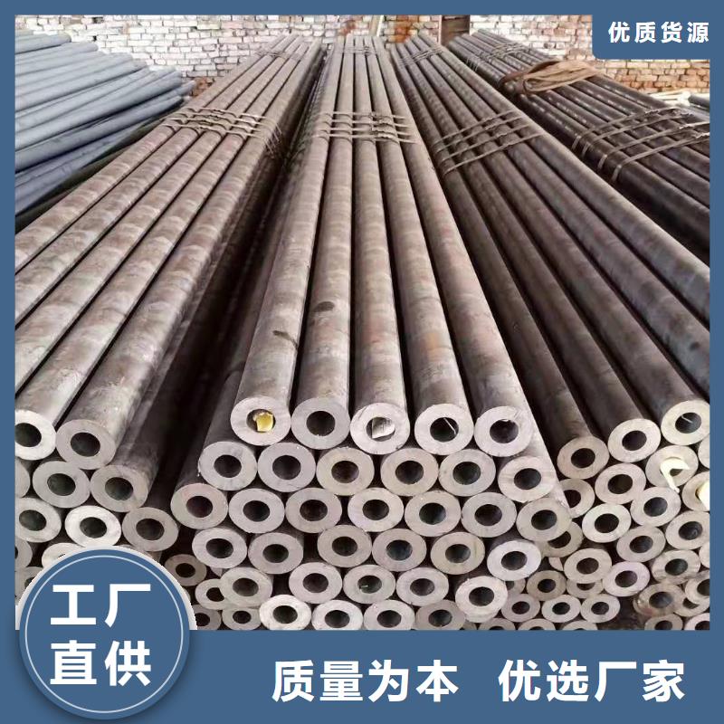 【 无缝钢管滤水管工厂直供】-山特金属制品(肇庆市分公司)