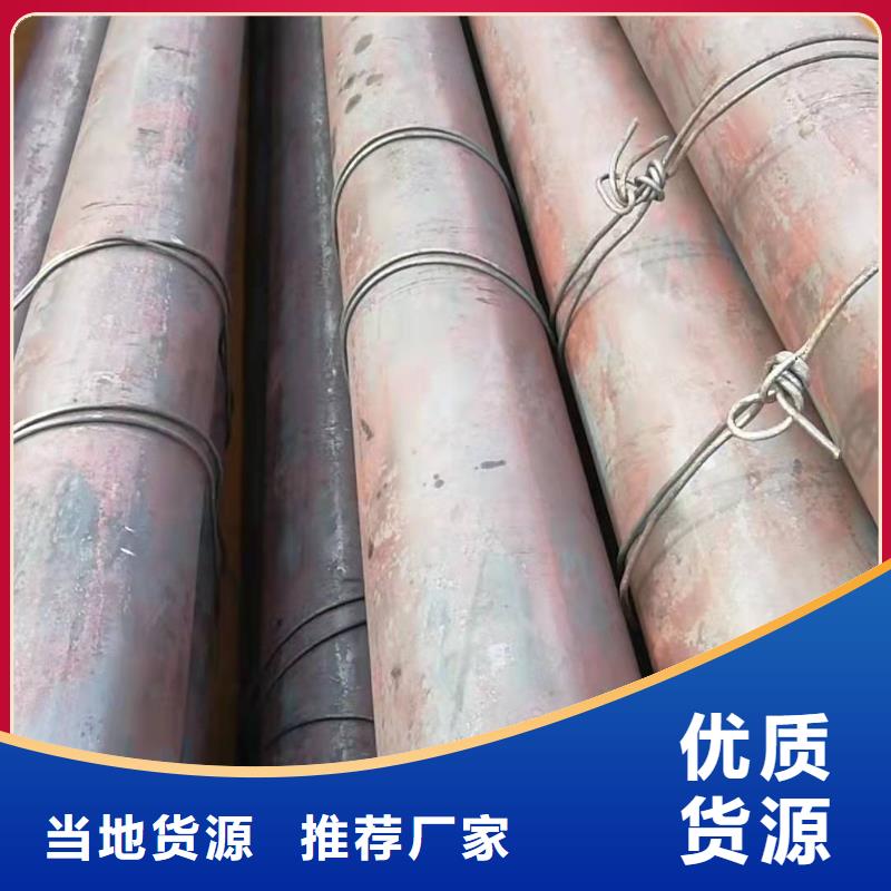 异型无缝钢管规格无缝钢管理论重量表品质保障