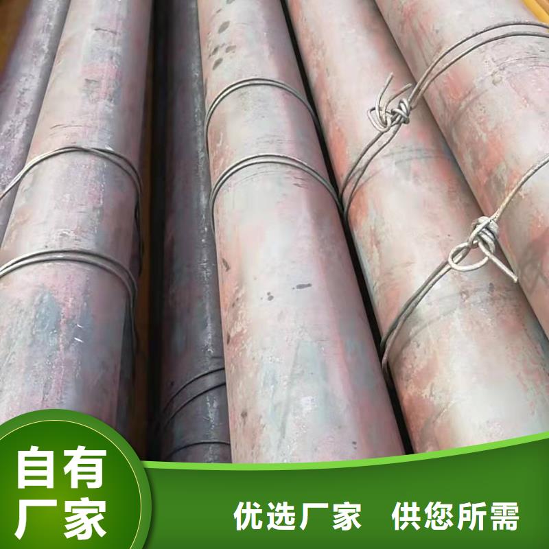 无缝钢管的规格及壁厚16锰无缝钢管用什么氩弧焊丝解决方案