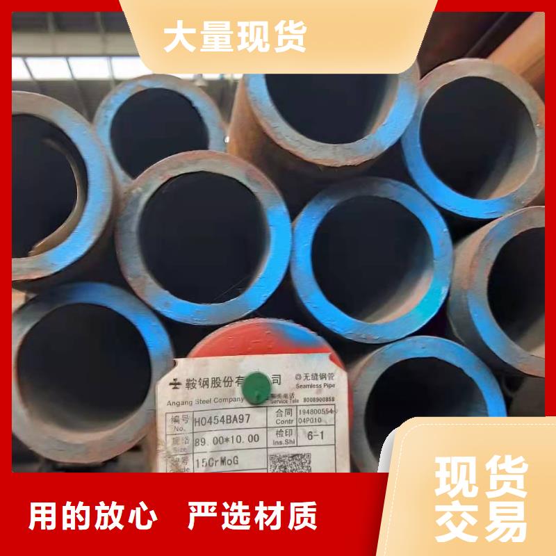 无缝钢管 【打井无砂管】质量看得见