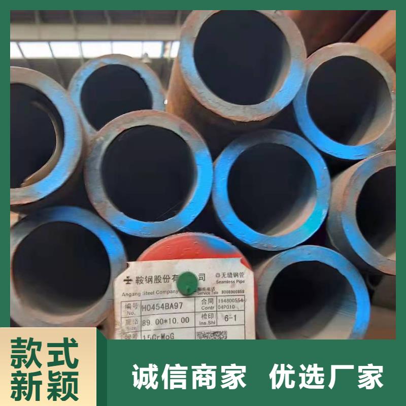 无缝钢管优势
