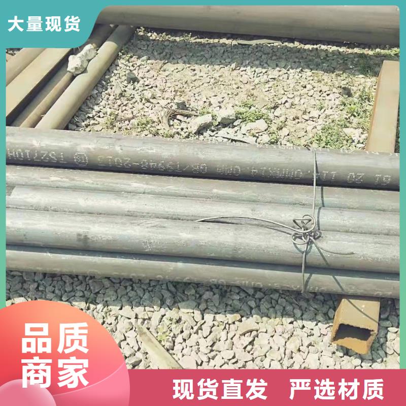 无缝钢管规格表16锰无缝钢管必须使用16men管件吗现货报价