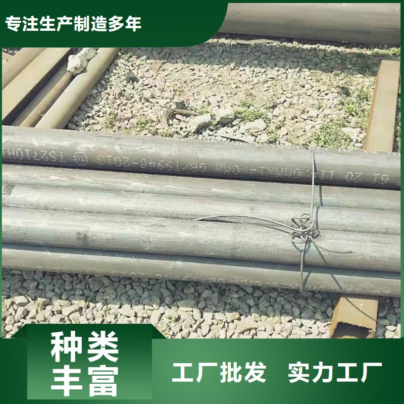 无缝钢管 【滤水管厂家】生产安装-山特金属制品(黔西南市分公司)|覆盖地域册亨|安龙|黔东南|铜仁|黔南|毕节|贵阳