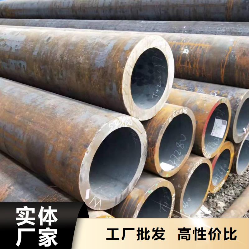 无缝钢管您身边的厂家