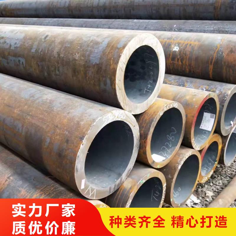 无缝钢管现货充足量大优惠