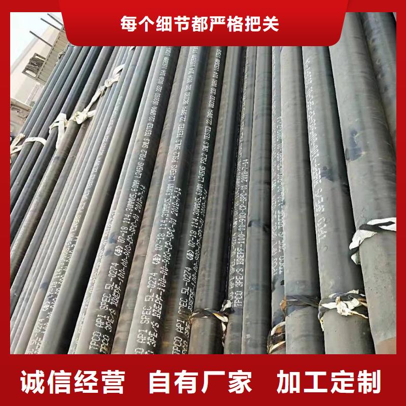 无缝钢管实拍品质保障