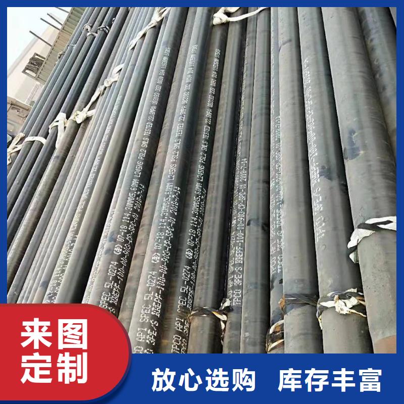 无缝钢管_【滤水管厂家】源厂直接供货山特滤水管厂家
