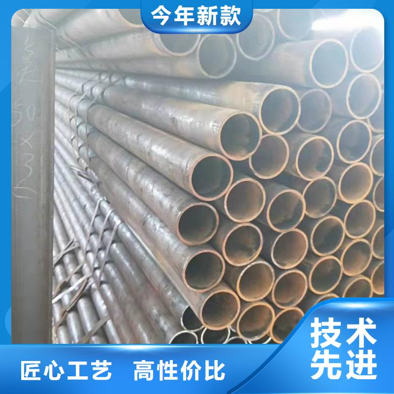 无缝钢管物美价优