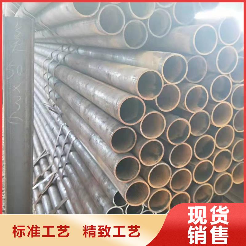 无缝钢管真诚合作