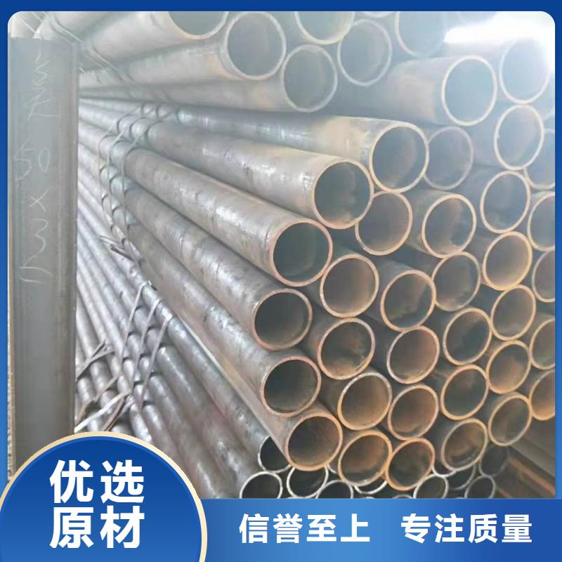  无缝钢管快速发货
