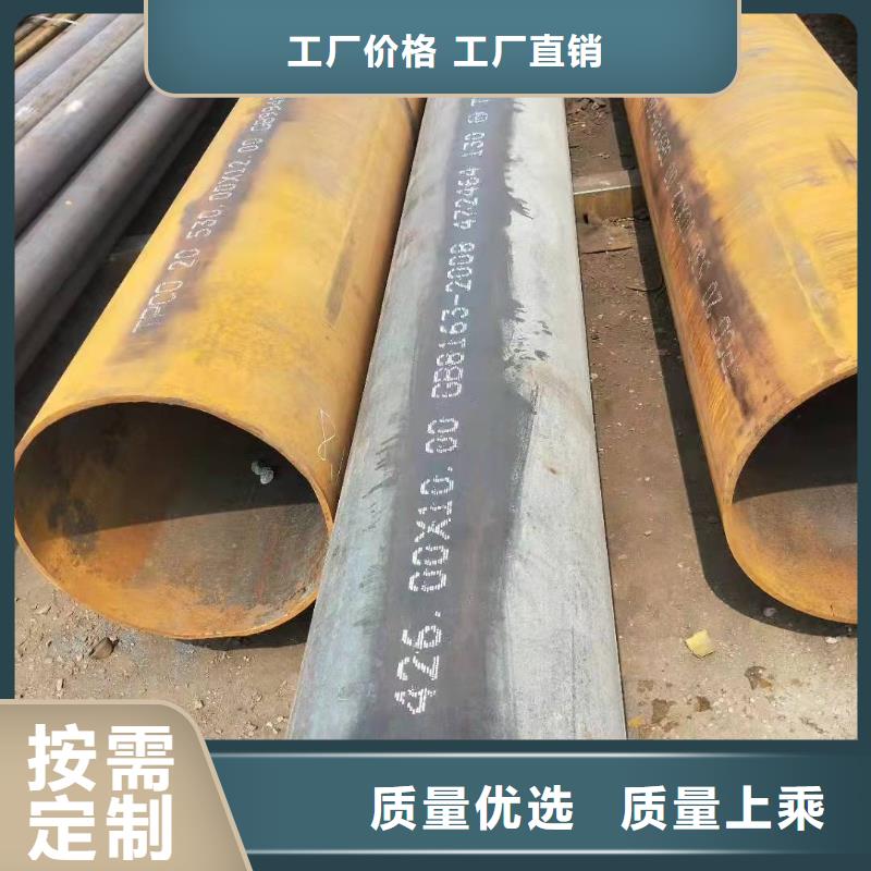 无缝钢管质检严格