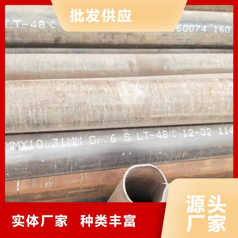 无缝钢管滤水管厂家海量现货直销