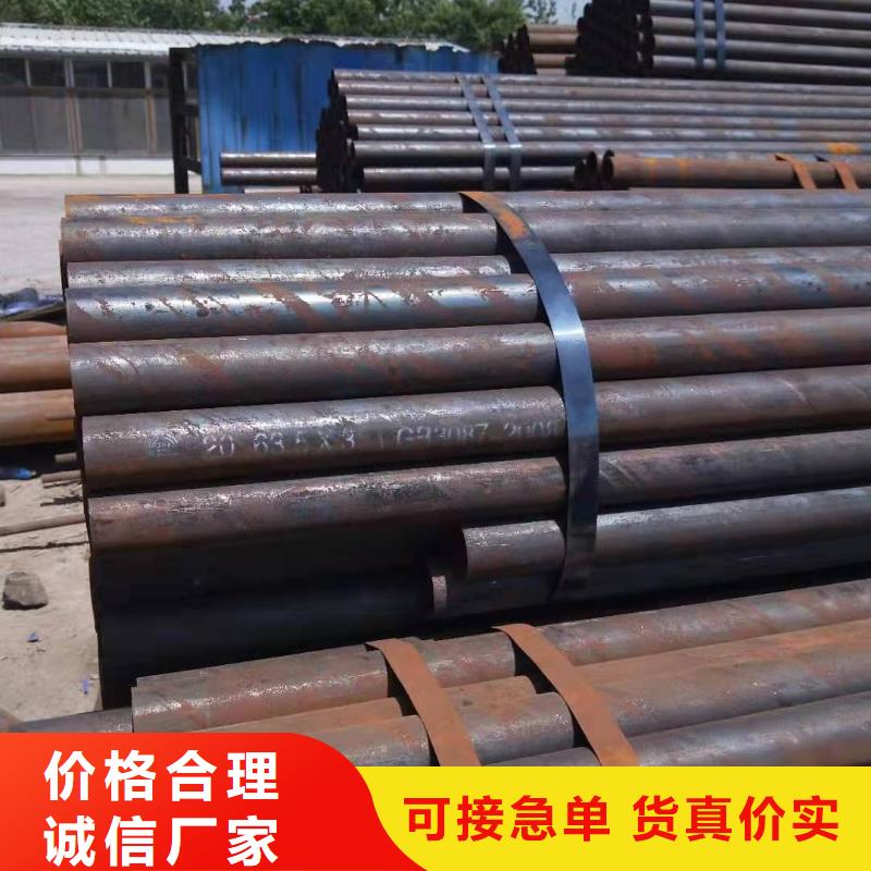 无缝钢管的规格及壁厚合金无缝钢管百科施工队伍