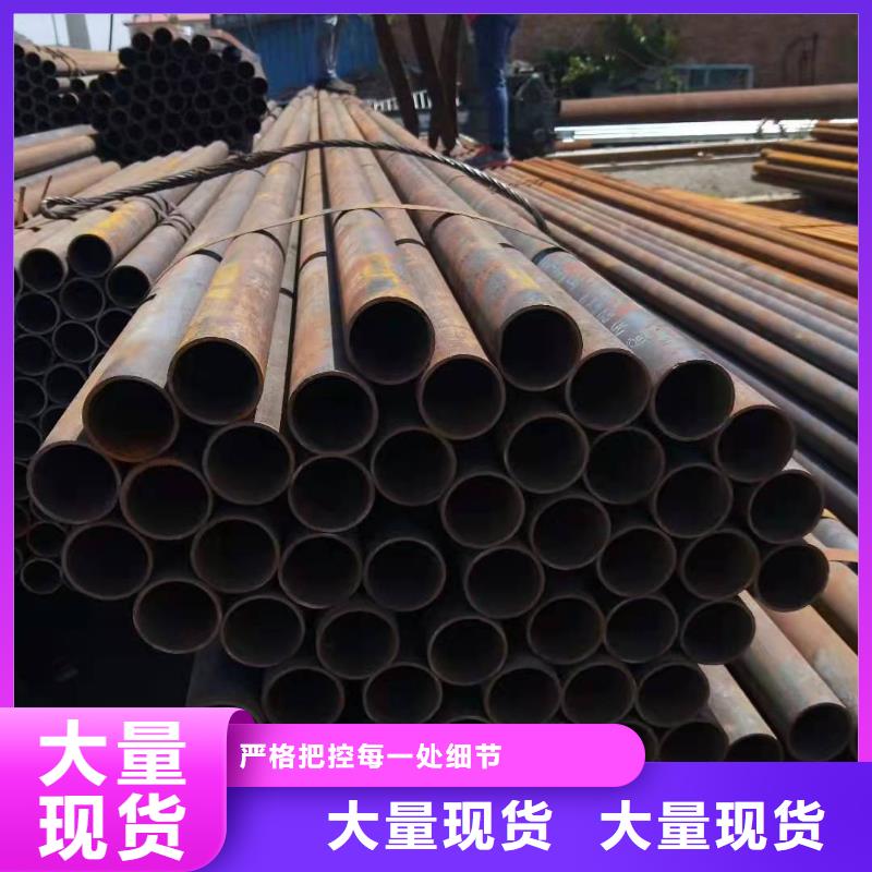无缝钢管商家