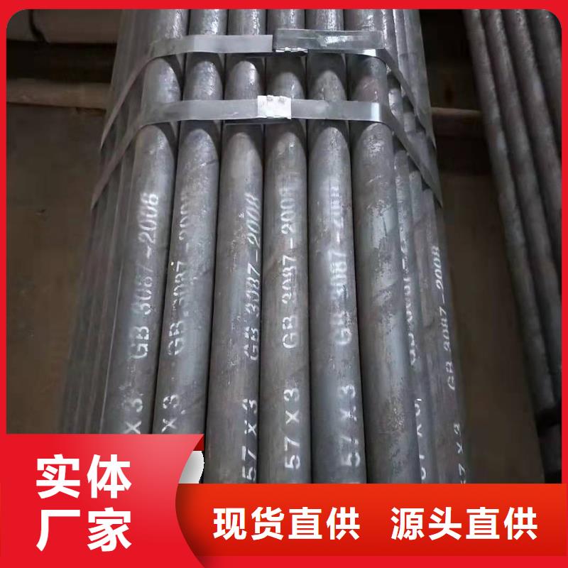 无缝钢管专业设计
