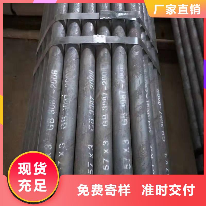 无缝钢管尺寸规格表16锰无缝钢管多少钱一吨欢迎订购