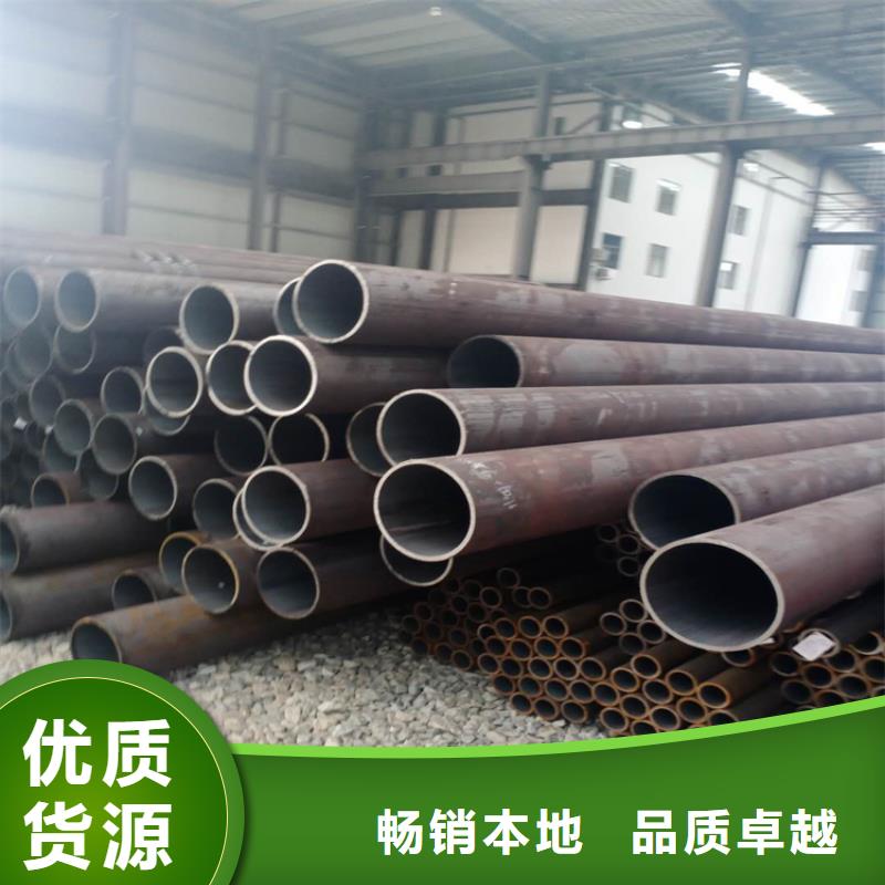 【 无缝钢管滤水管工厂直供】-山特金属制品(肇庆市分公司)