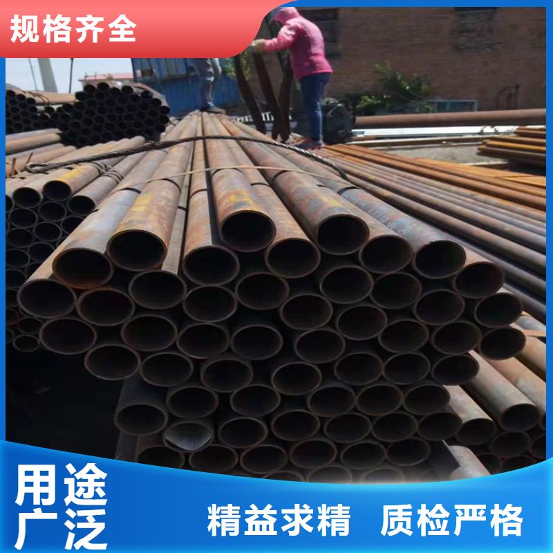 无缝钢管厂家直销省心省钱