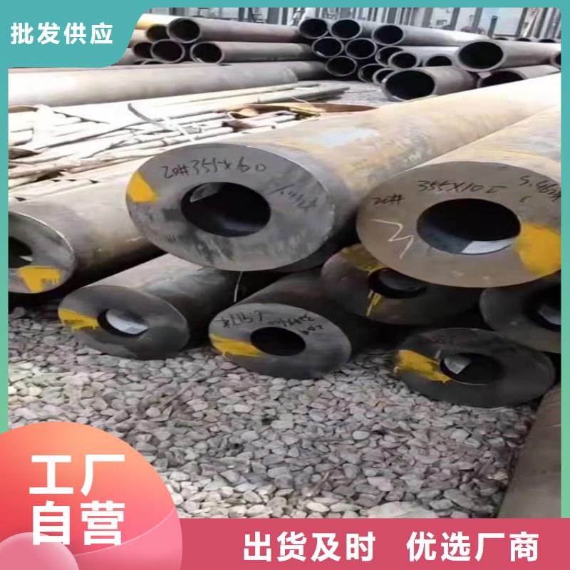  无缝钢管资质认证
