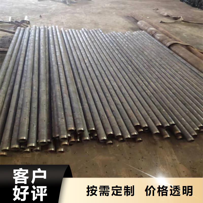无缝钢管敢与同行比价格