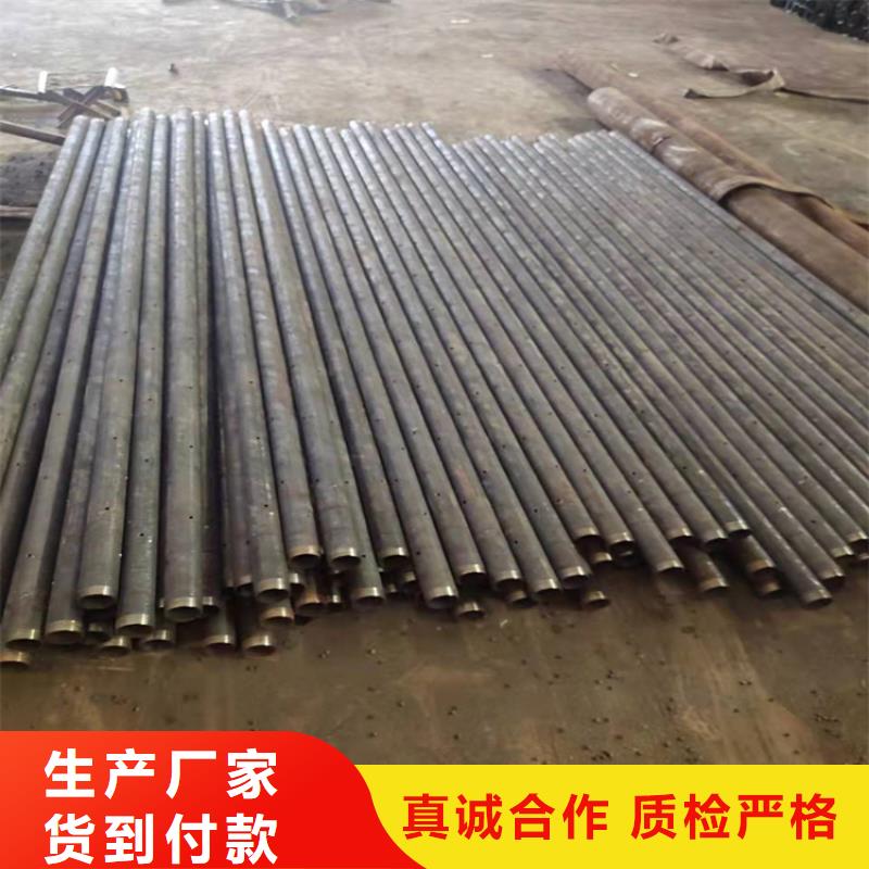 无缝钢管 【滤水管厂家】生产安装-山特金属制品(黔西南市分公司)|覆盖地域册亨|安龙|黔东南|铜仁|黔南|毕节|贵阳